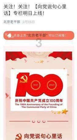 QQ游戏