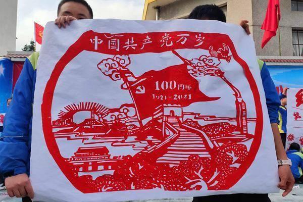 泡沫森林