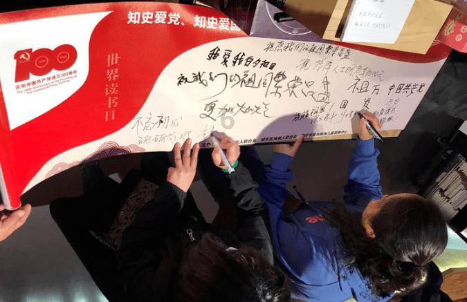 教师技术岗位八级相当于什么级别？