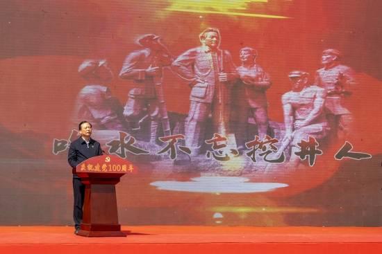 远明老酒2024新年开坛大典举行