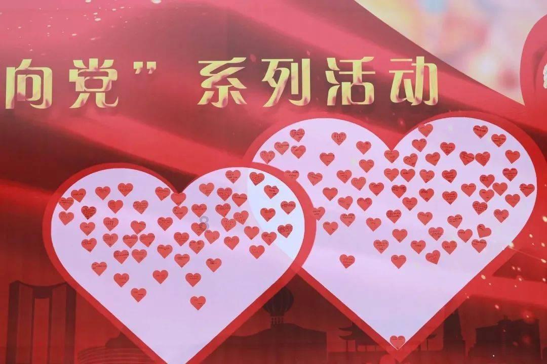 渣渣辉传奇