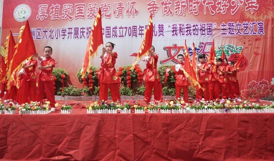 无可救药