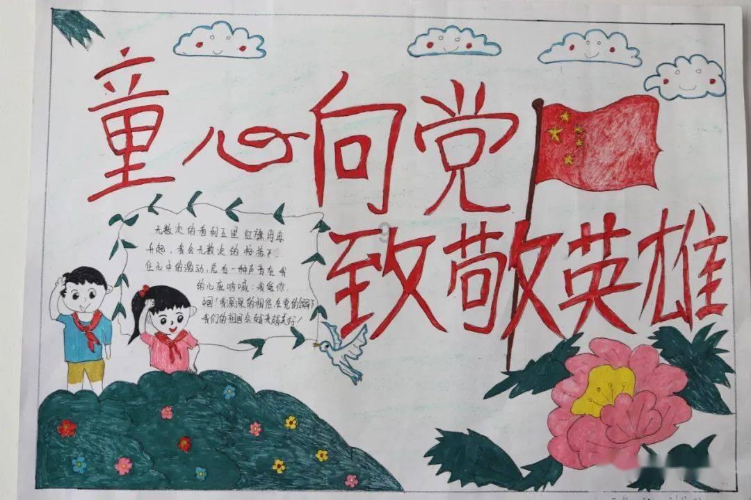 小麦:穆帅离开时我对他说你是活着的传奇,我们仍保持联系