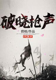现代女孩的衣柜