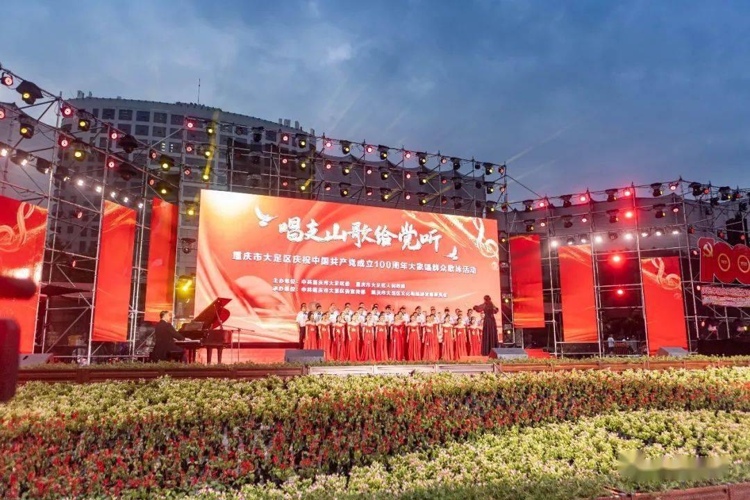 全民剧本大师内置菜单