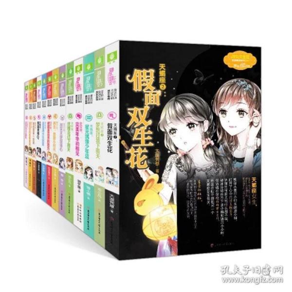 京运通预计2023年年度净利减少1.86亿元到约2.37亿