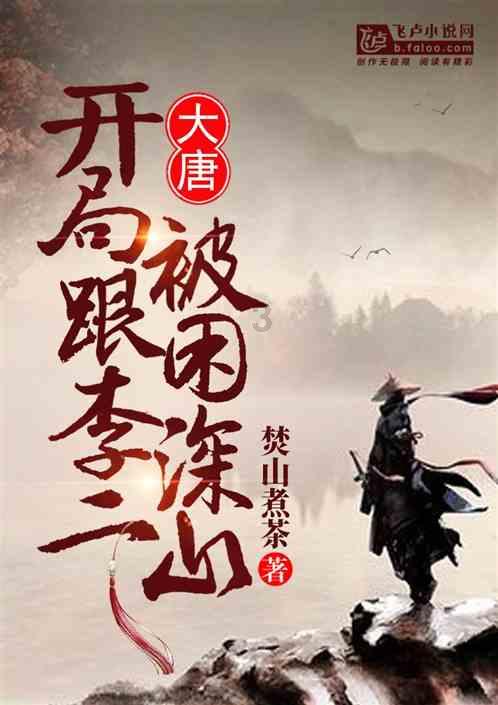 有可能吗?六台记者:若克洛普执教巴萨,这对他将是巨大的挑战
