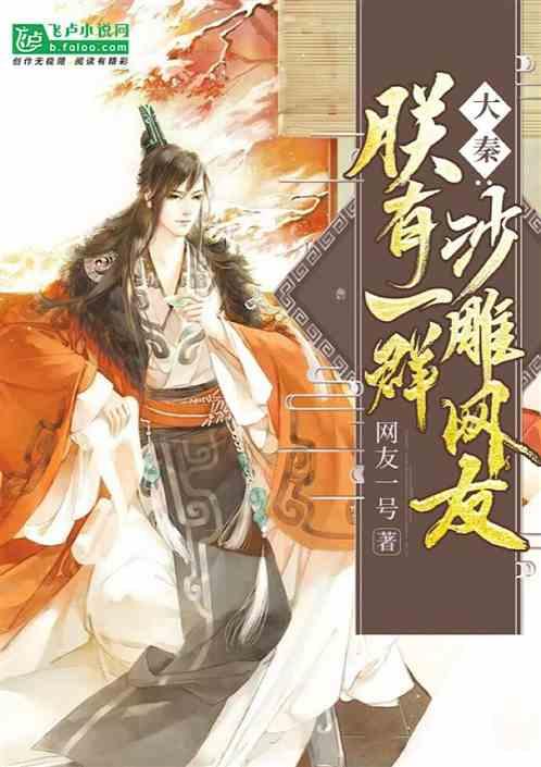 万词王