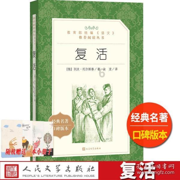 探索朝阳地区高碑店什么时候结封?,解锁知识的星际之旅