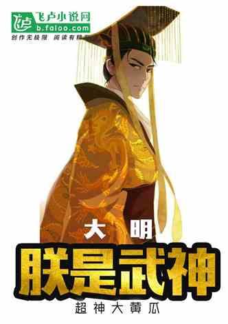 嘉日单词